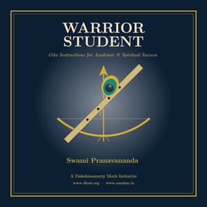 The Warrior Student